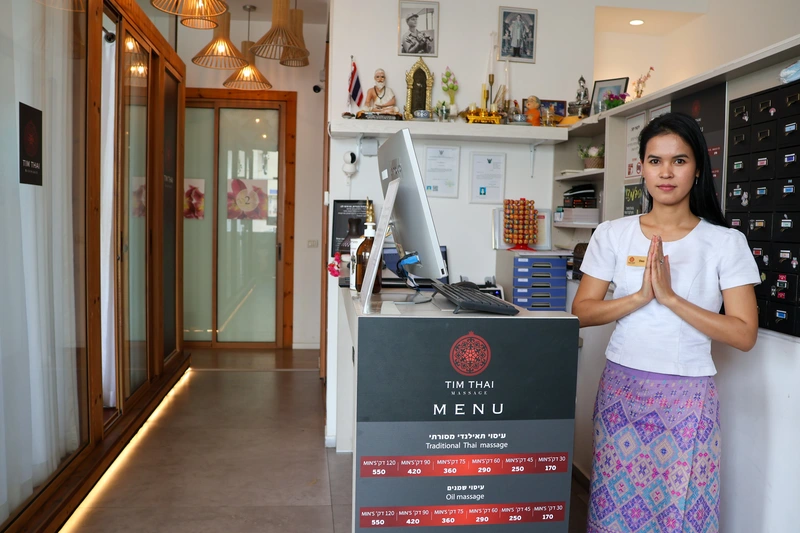 עיסוי כפות רגליים