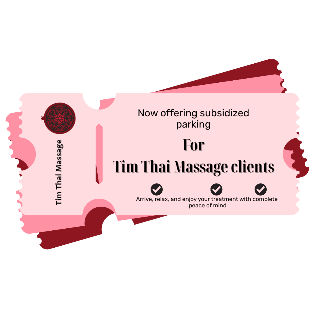 חניה מסובסדת